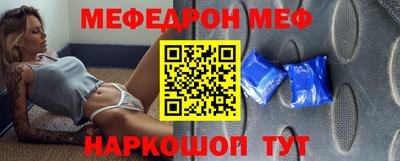 MDMA Новодвинск