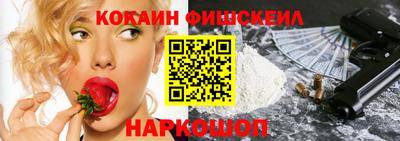 MDMA Новодвинск