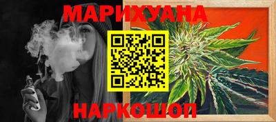 первитин Нягань