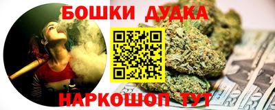 MDMA Новодвинск