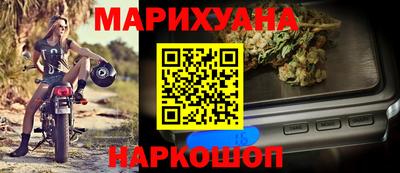 MDMA Новодвинск