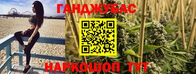 MDMA Новодвинск