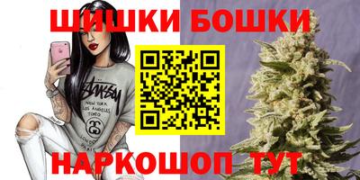 MDMA Новодвинск