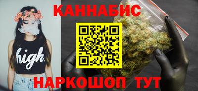 MDMA Новодвинск