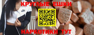 MDMA Новодвинск