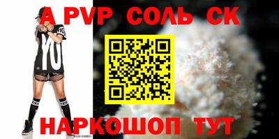 MDMA Новодвинск