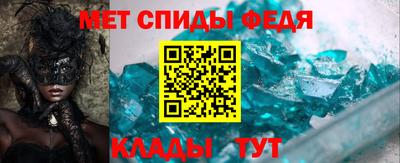 MDMA Новодвинск