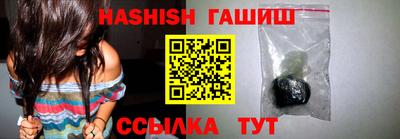 MDMA Новодвинск