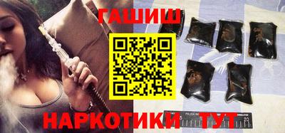 MDMA Новодвинск