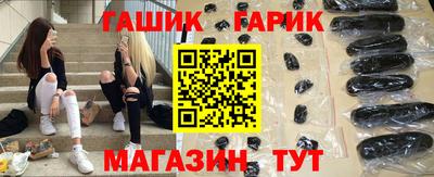 MDMA Новодвинск