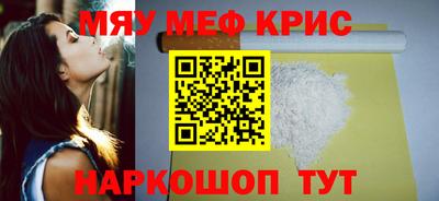 MDMA Новодвинск