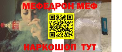 MDMA Новодвинск